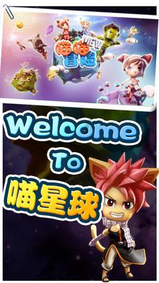塞尔达荒野之息