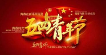 不带这么带的