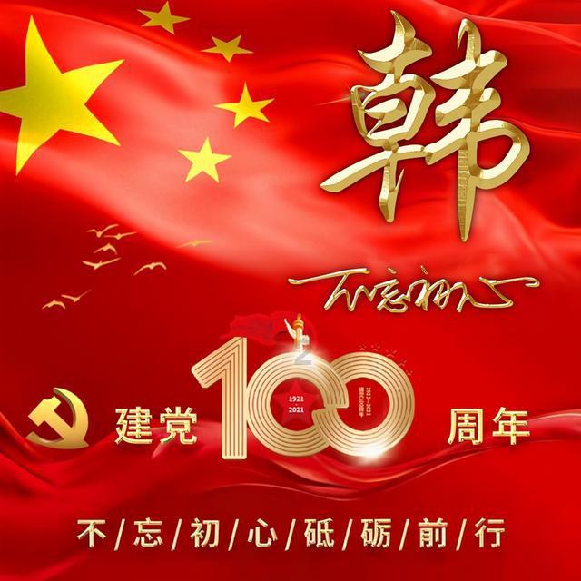 菜鸟裹裹160余城春节期间正常服务，发快递不加价还送礼包