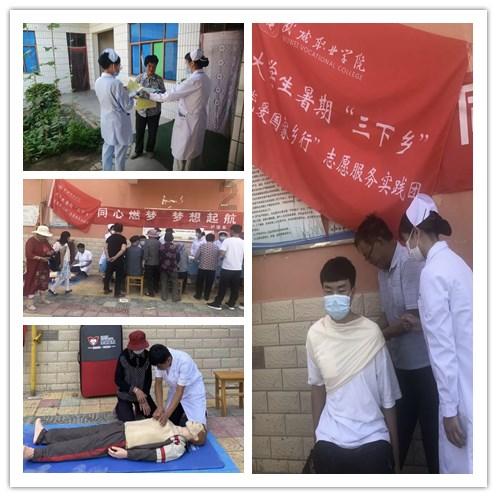 大唐无双唯美篇