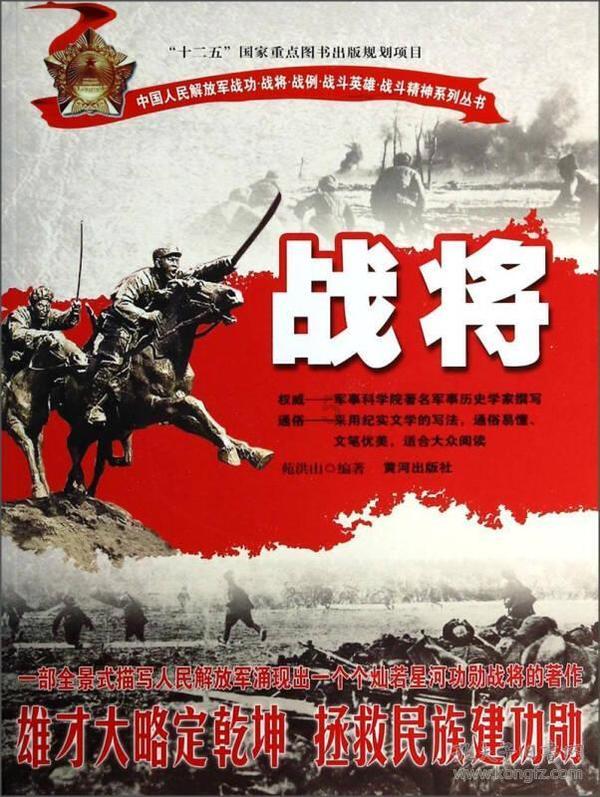 运动神经元的早期表现讲解，你有这些症状吗？