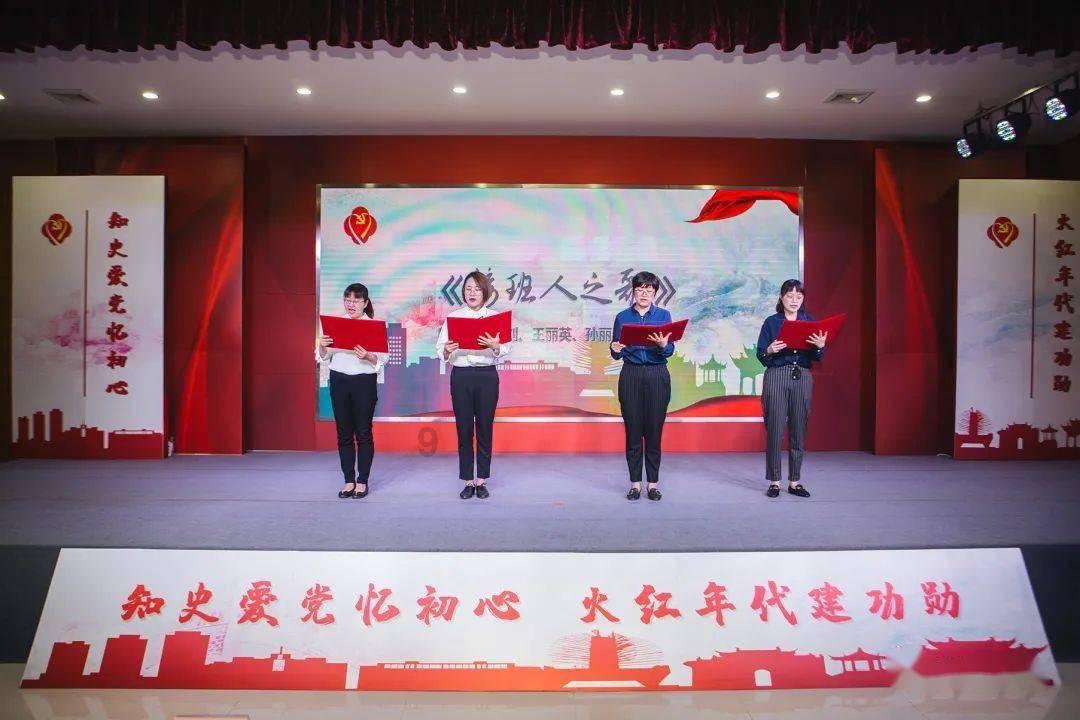 聊城市公安局东昌府分局召开“青鸟还乡·筑梦藏蓝”2024年大学生返家乡实习实践动员会